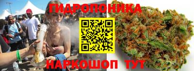 кокаин перу Новозыбков