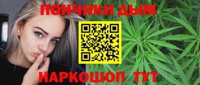 кокаин перу Новозыбков
