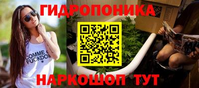 кокаин перу Новозыбков