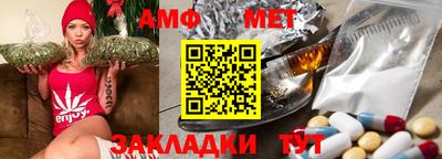 кокаин перу Новозыбков