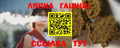 мяу мяу кристалл Новодвинск