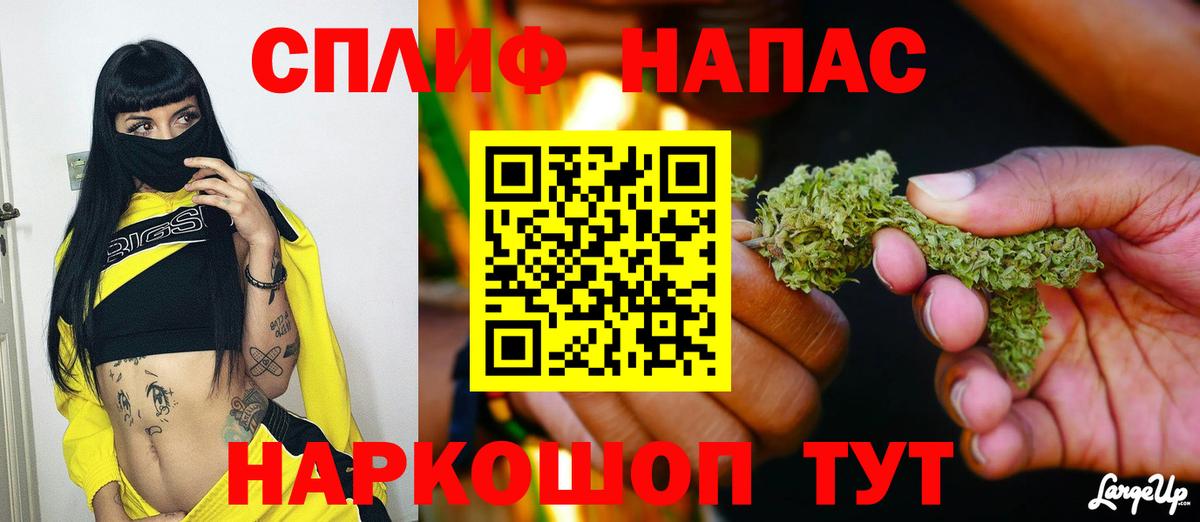 Шишки марихуана VHQ Топки